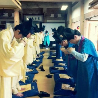 1인 창조기업 비즈니스센터
