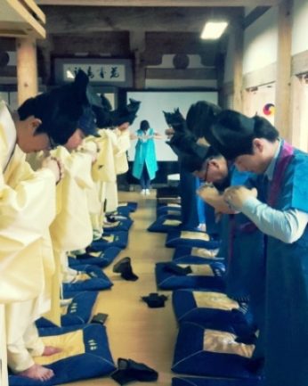 1인 창조기업 비즈니스센터