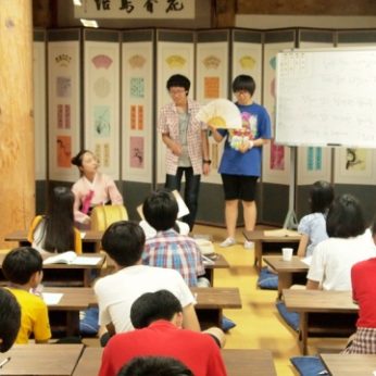 순창지역 중학생 전통문화연수