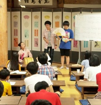 순창지역 중학생 전통문화연수