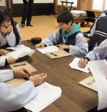 완주운주중학교