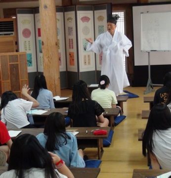 경기 하남고등학교