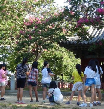 대천여자중학교