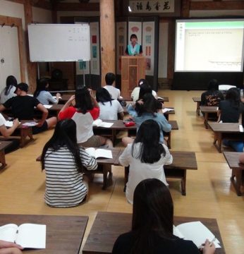 경기 하남고등학교