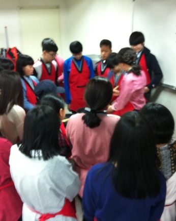 남원 한빛중학교