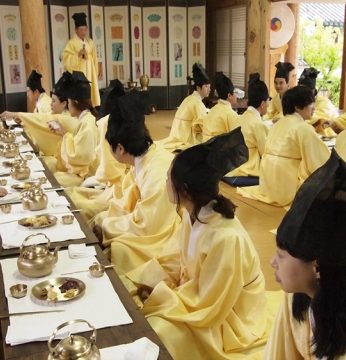 주식회사 미네랄 바이오