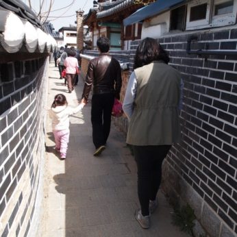 이마트 임직원 가족 연수