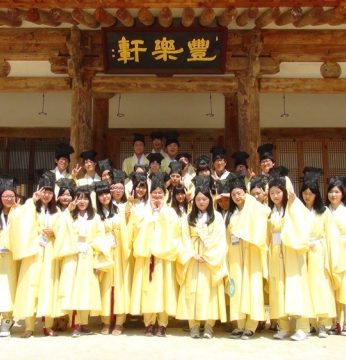 경기 하남고등학교