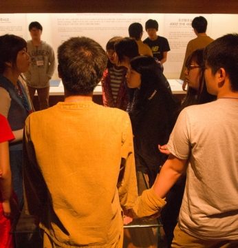 부안 위도중·고등학교