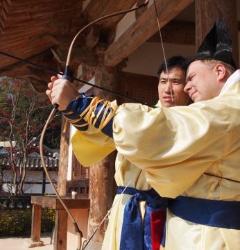 한국과학기술원고등과학원