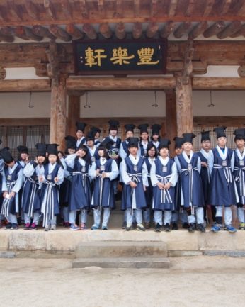 남원 한빛중학교