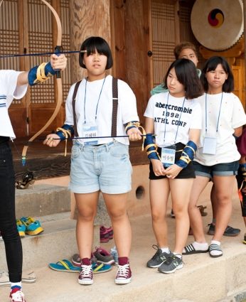 완주지역 중학생 리더십 연수