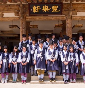 부안 위도중·고등학교