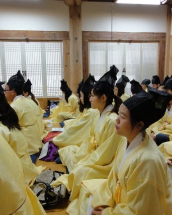 한국전통문화아카데미