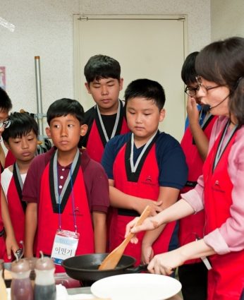 완주지역 중학생 리더십 연수