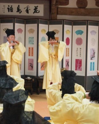 강릉시평생학습센터