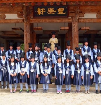 순창지역 중학생 전통문화연수