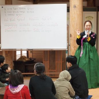 이마트 임직원 가족 연수