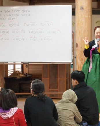 이마트 임직원 가족 연수