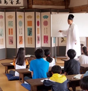 순창지역 중학생 전통문화연수