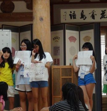 대천여자중학교