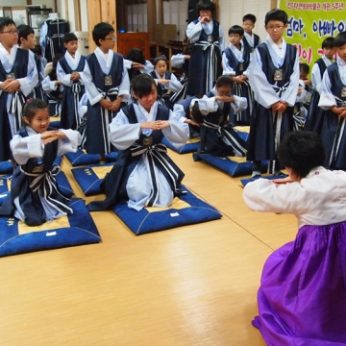 전주자연생태박물관 어린이 그림그리기 대회 시상식