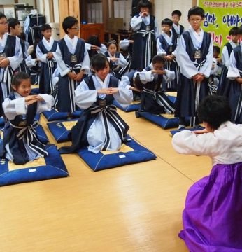 전주자연생태박물관 어린이 그림그리기 대회 시상식
