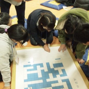 완주운주중학교