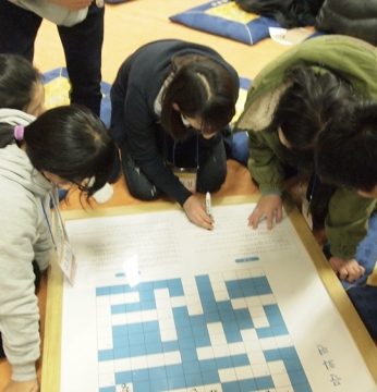 완주운주중학교