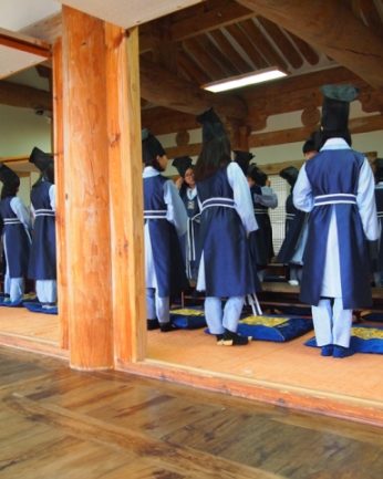 남원 한빛중학교