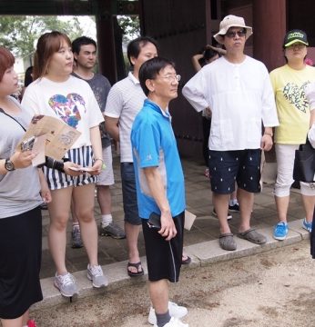 주식회사 미네랄 바이오