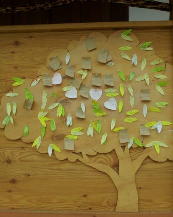 풍성해져가는 마음의 소리