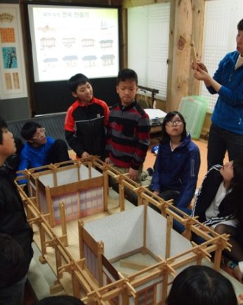 남원 한빛중학교