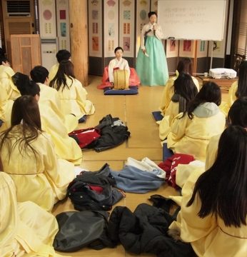 서울교육대학교