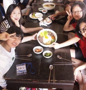 광명 충현고등학교