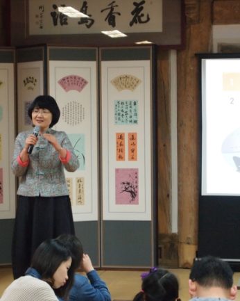 이마트 임직원 가족 연수