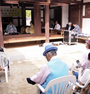 제 5회 정가발표회 및 완제사설시조 경창대회