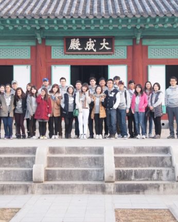 리앤원 아시안펠로우쉽