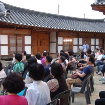 2013 전주 인문학 한마당