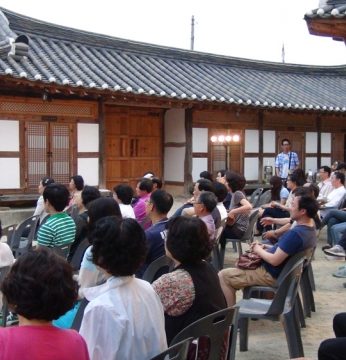 2013 전주 인문학 한마당