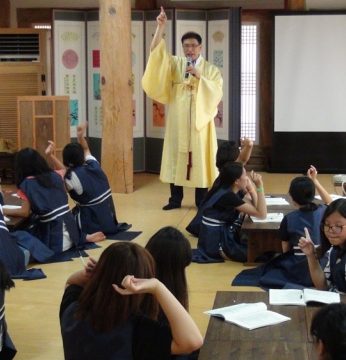 대천여자중학교