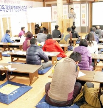 태안군 평생교육 관계자