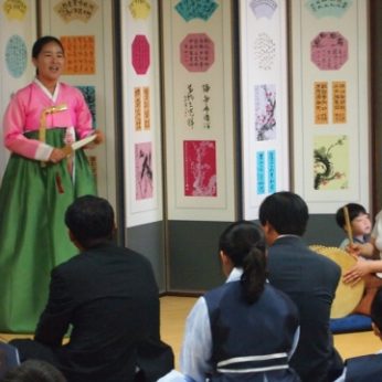 전주자연생태박물관 어린이 그림그리기 대회 시상식