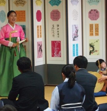 전주자연생태박물관 어린이 그림그리기 대회 시상식