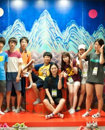 2013 하계 중학생 리더십 캠프 '한국의 리더를 만나다'