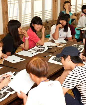 완주지역 중학생 리더십 연수