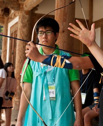 완주지역 중학생 리더십 연수