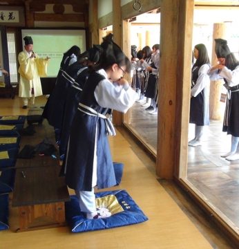 대천여자중학교