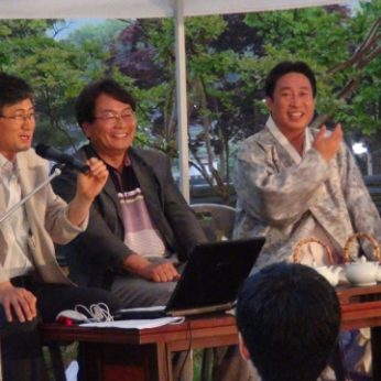 2013 전주 인문학 한마당