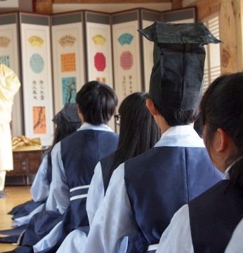 순창지역 중학생 전통문화연수